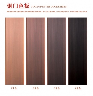 91香蕉视频污版色板