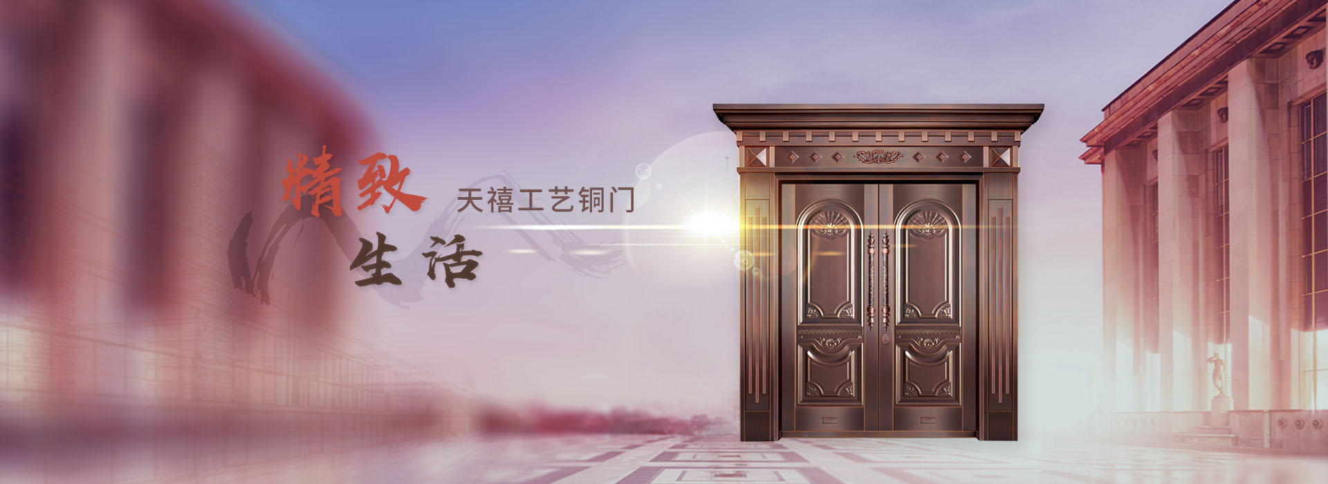 定製91香蕉视频污版