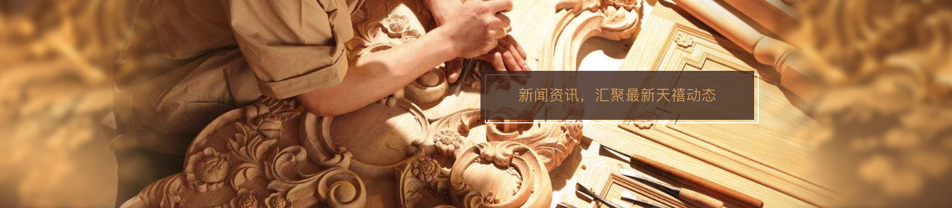 杭州91香蕉视频污版