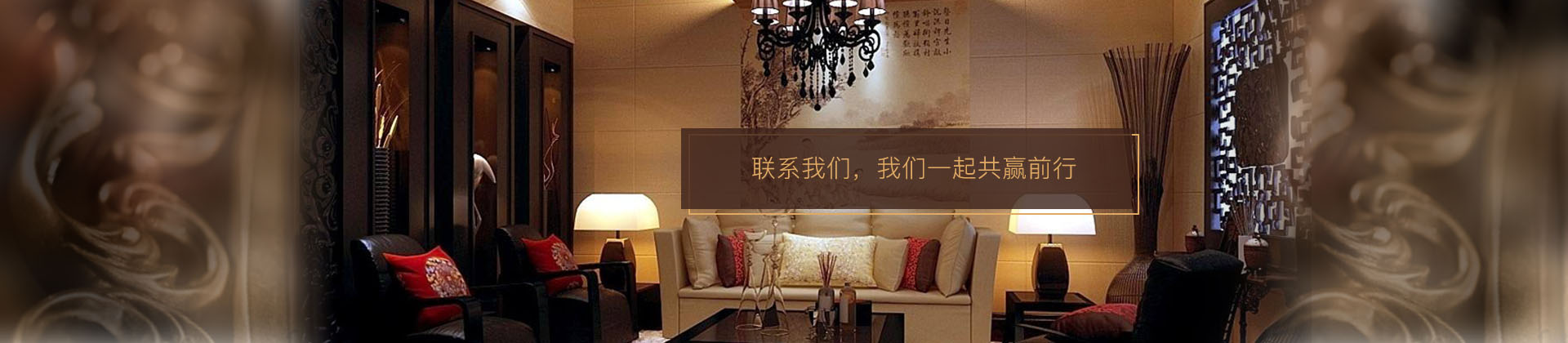 定製91香蕉视频污版