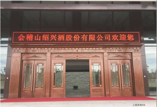 杭州91香蕉视频污版